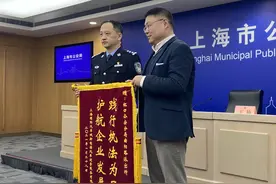 共享汽车被租后“人车蒸发”成网约车，上海警方追回13辆图片