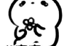 注意！手机千万不要和这些东西放一起图片