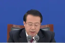 上海市政府举行记者招待会视频封面