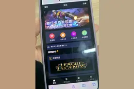 刚工作没几年，90后女老师被骗55万！民警一问，还有90多万也没了图片