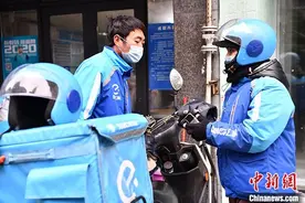 “跑出”大凉山的彝族外卖骑手：为“跑回”家乡发展而奔跑图片