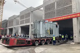 腾讯长三角AI超算中心开始电气安装，建成后将位列全国前三图片