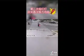 莆田四岁孙女阻止爷爷闯红灯未果：下一秒被车撞飞，老人身亡图片