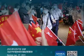 双语金句 | 习近平说 #坚强后盾图片
