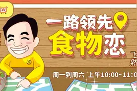 被抢疯了的抗菌内裤，冰爽透气0束缚，夏天穿舒服到爆图片