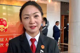 直通安徽省两会｜安徽省人大代表刘雨薇：建议加强养老机构护理员队伍建设图片