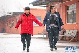 让“喜憨儿”的未来“阳光福乐多”图片