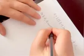 两会履职时间丨江陵：这个460万人的城市 急需发展高等教育图片