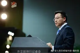 美日首脑通话称美日安保条约适用于钓鱼岛，外交部回应图片