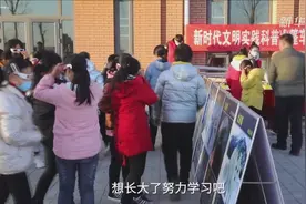 天津武清：“科普大篷车”为孩子插上想象的翅膀视频封面