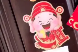 被邻居贴条称家有孕妇请关WiFi 女子回帖“反击”：要不你们搬家图片