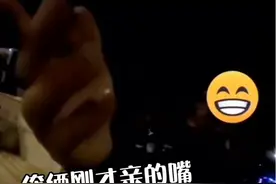 男子醉驾被查称刚与女友亲嘴，交警：亲个嘴能到血里吗？图片