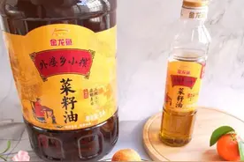 #福气年夜菜#团团圆圆～炸红薯圆子图片