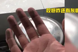 实惨！男生放假回家发现爸妈已搬家，厨房落满灰尘啥都没了……图片