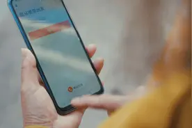 滴滴正式推出老年版，一场关于“温度”的革新图片