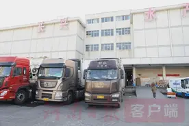 探访郑州冷链食品运输环节 看如何守护食品安全？图片