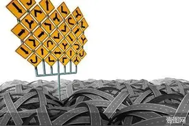 蓝海银行的互联网存款“截流”之困图片