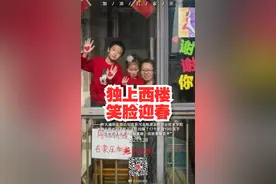 最新！确诊1+新乐！明起裕华区、长安区、新华区等8地无病例社区有序解封图片