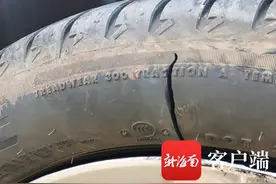 新换两条轮胎使用一个多月连爆两次 商家这么回应图片