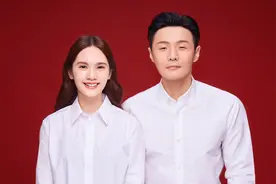 结束300天异地恋！这对夫妻终于能一起过年了图片