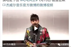 他算是国内反薅爱豆羊毛的第一人了吧图片