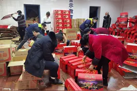 @1000位在外过年的四川仁寿籍务工者，你有一份来自家乡的年货礼包请查收图片
