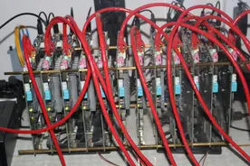 全国首案！云南警方侦破利用秒拨IP池资源帮助信息网络犯罪活动案件图片