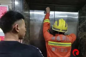 突发！厦门一男子连人带车从14楼坠落电梯井！真相太可怕…图片