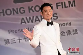 刘德华抖音两天涨粉三千万 真·顶流的魅力在哪儿？图片