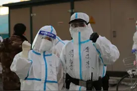 别摸我，可脏了图片