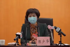 广州市人大代表陈少华：运用科技手段解决共享单车管理难点视频封面