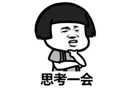 路遇老人骑车摔倒，外卖小哥好心相助反被误会图片