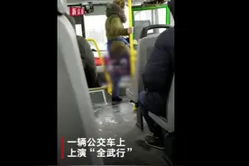 俄老太因不戴口罩被售票员踹下车，售票员自己也没戴，网友：双标现场图片