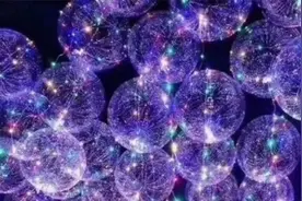 这届年轻人喜欢的网红玩具，易燃易爆炸图片