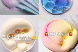 这种网红玩具，是儿童杀手图片