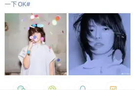 孙燕姿凌晨发新歌，歌迷：准备好花钱了，可竟然是免费的图片