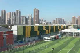 【“飞阅”中国】航拍向阳体育公园 运动休闲好去处视频封面