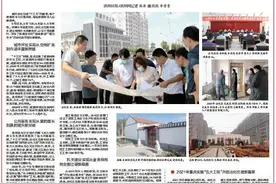 「两会特刊」沾化区住房和城乡建设局：五年奋进实现城建大跨越“五大工程”构建发展新格局图片
