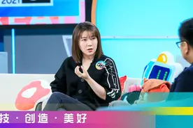 字节跳动CEO演讲，透露抖音“更大的世界”图片