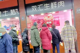 哪里买猪肉最便宜？怎么买菜最划算？这份独家省钱秘籍决不能错过图片