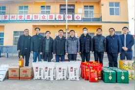 新春慰问贫困户 真情帮扶暖人心 漯河市委办公室慰问结对帮扶共建舞阳县孟寨镇庄罗村群众图片