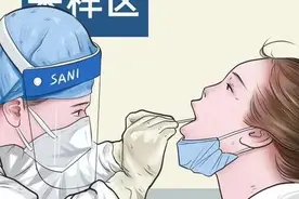 在桂林，哪些人要做核酸检测？去哪做？怎么做？都有解答了图片