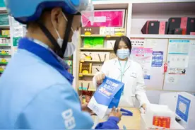 春节期间成都八成药房在线营业 多家连锁药房“24小时不打烊”图片