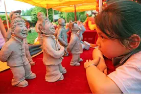 物华天宝 幸福流淌图片