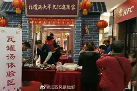 南昌瓦罐煨汤制作技艺图片