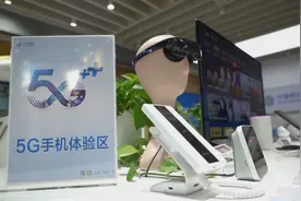 北京移动：打造更广更深更优的5G网络视频封面