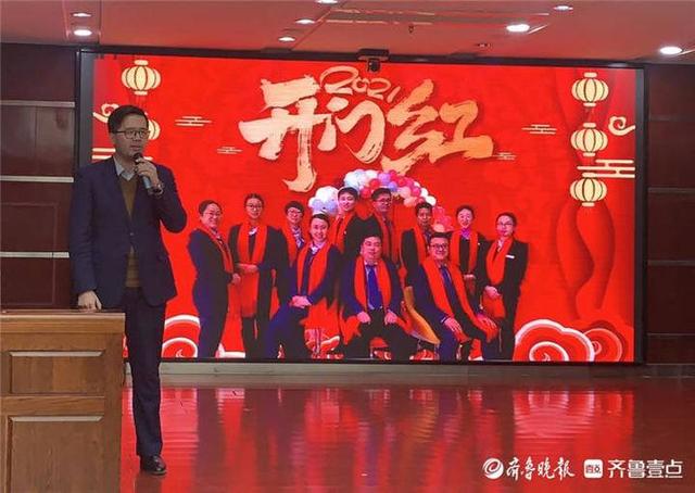 厅堂优化赛（博兴农商行举办牛气冲天过大年）