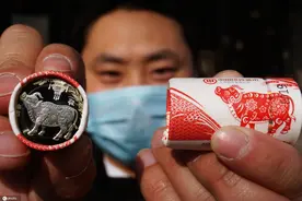 2021生肖牛年贺岁纪念币正式发行图片