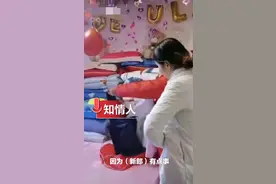 迷惑！哥哥婚前被抓，妹妹代其拜堂成亲？系女方要求完成婚礼图片
