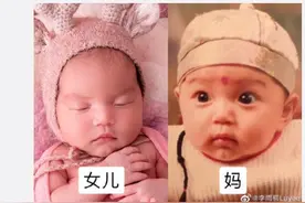 李雨桐晒女儿正面照 母女俩五官神似图片